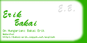 erik bakai business card